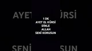 1 DK AYET EL KÜRSİ DİNLE ALLAH SENİ KORUSUN adoptme cuma art amin brawlstars aşk automobile [upl. by Can744]