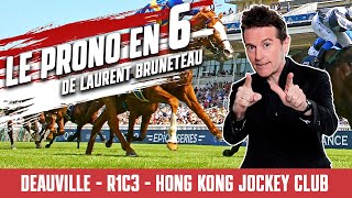 Pronostic Quinté  Deauville  Hong Kong Jockey Club  15 août 2024 [upl. by Friend]