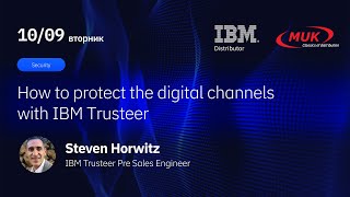 How to protect the digital channels with IBM Trusteer [upl. by Felita301]