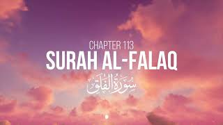 Surah AlFalaq The Daybreak । সূরা আল ফালাক্ব। سورة الفلق  Afeef Aidaan Shahrish [upl. by Llerrem941]