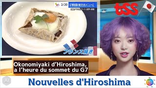 【1】Les nouvelles dHiroshimaJapon avant l’ouverture du sommet du G7 [upl. by Laitselec]