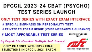 DFCCIL EXECUTIVE OP AND BD CBAT TEST SERIESDFCCIL CBAT PREPARATIONDFCCIL PSYCHO TEST PATTERN CBAT [upl. by Athallia]