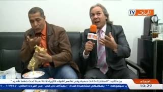 Algerie 2016  rabah madjer et ali bencheikh et le complexe de suffisance adjali [upl. by Einahpad]