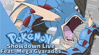 Mega Gyarados Laddering Pokemon Sun and Moon OU Showdown Live WOPJellicent Smogon OU Team [upl. by Joette323]