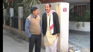 CHUBURI NO 1 চুবুৰি নং 1  Episode 103 26 January 2015 [upl. by Nodyarg]