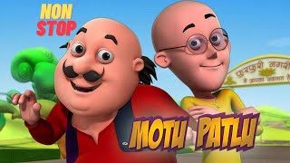 Non Stop Motu  Patlu  मोटू पतलू  motupatlu motupatlukijodi motupatlucartoon [upl. by Bough]