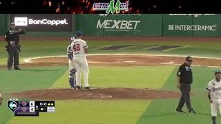 Dorados de Chihuahua VS Mazorqueros de Camargo  Juego 3  LEB [upl. by Mccready912]