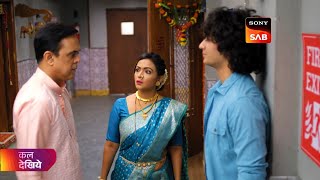 Wagle ki duniya episode  Ep 1049  promo review [upl. by Enohs680]