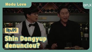 ModuLove Ep0107  Shin Dongyup denunciou  OndaK [upl. by Schecter]