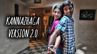 3  Kannazhaga Lyrics  Anirudh  VERSION 20 [upl. by Prochora]