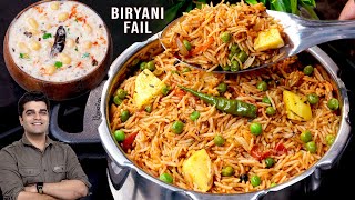 चटपटे आलू मटर पुलाव किसी बिरयानी से कम नहीं। Aloo Matar Masala Pulao।Veg Pulao Cooker Rice [upl. by Laicram]