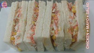 Sandwich za kuku na salad  How to make chicken salad sandwich [upl. by Eulau]