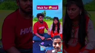 Vrial short comedy videos kaise kare hargaya comedy realfoolscomedy realfools funny [upl. by Gnaw651]