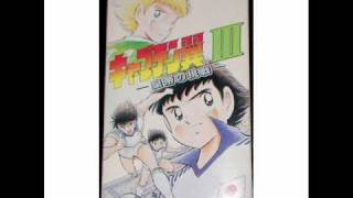 Captain Tsubasa 3 Snes Music  02 Japanese Team 1 [upl. by Leva]