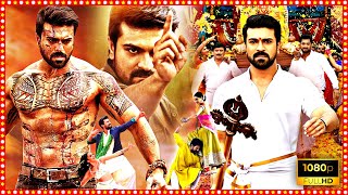 Ram Charan Kiara Advani Superhit Telugu Action Full Length HD Movie  Tollywood Box Office [upl. by Evelinn790]