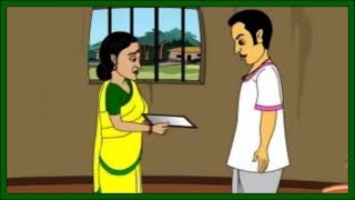 Thakumar Jhuli  Ainar Chobi  Bangla Cartoons  Thakumar Jhuli Bengali Full Episodes [upl. by Goldberg]