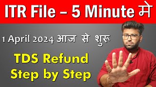 ITR Filing Online 202324  Income Tax Return Filing 202324  IT Return Filing 202324 [upl. by Ayokahs]