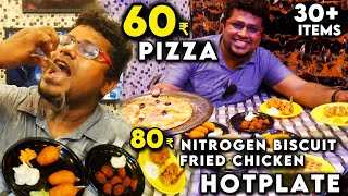 60₹ Pizzaவும் 80₹ Nitrogen Biscuitடும்  Friends நடத்தும் Street Food Kadai  Food Review Tamil [upl. by Sana22]