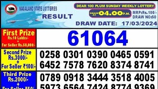 Dear 100 Plum Sunday Weekly Lottery Live 4pm 17032024  nagaland state lottery live [upl. by Fleeman]