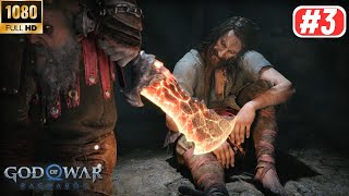 GOD OF WAR RAGNAROK PC Walkthrough Gameplay Part 3  FIND TYR FULL GAME  No Commentary [upl. by Ahsemaj]