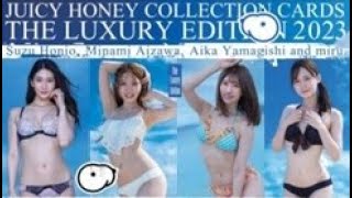 Juicy Honey Luxury 2023 Box Opening 1 [upl. by Nahej360]