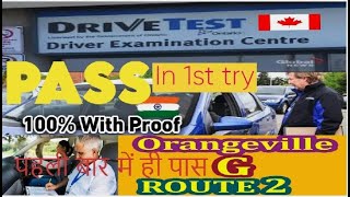 How To Pass G2 and G Road Test Exam in Ontario CANADA Orangeville With 100 Proof [upl. by Jerald]