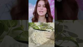 Sadia imam share whitening mask with riceJapanese skin carerice shortfeedviral [upl. by Ikcim56]