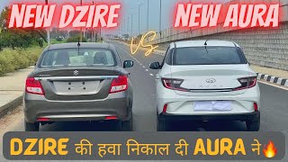 DRAG RACE HYUNDAI NEW AURA VS MARUTI NEW DZIRE DRAG RACE aura dzire hyundai maruti dragrace [upl. by Asinla]