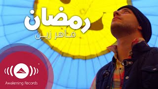 Maher Zain  Ramadan Arabic  ماهر زين  رمضان  Official Music Video [upl. by Neibaf]