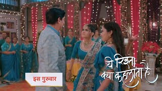 Yeh Rishta Kya Kehlata Hai New Promo 3rd October 2023 [upl. by Neilson]