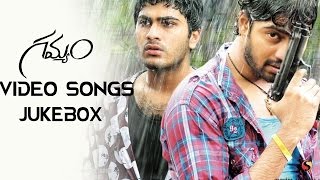 Gamyam Telugu Movie Video Songs JukeBox  Allari NareshSharvanandKamalinee Mukherje [upl. by Atirabrab711]