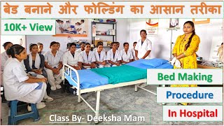 Bed Making Procedure For Nursing Students [upl. by Ainollopa]