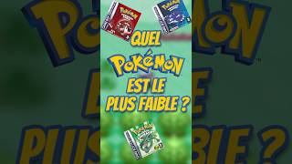 QUEL Pokémon est LE PLUS FAIBLE DANS la 3G  selon les stats de base [upl. by Novello]