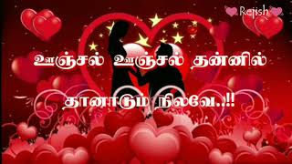 Ennai thottu alli konda evergreen love songTamil whats app status video😃 [upl. by Nohsed]