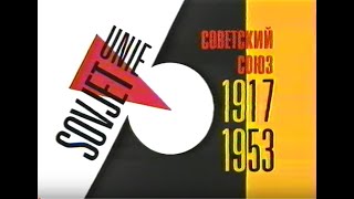 Oude aflevering SchoolTV Sovjet Unie  Van Tsaar to Lenin [upl. by Berky]