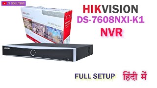 Hikvision NVR Full Setup हिंदी में cctv itsolution technology [upl. by Baggett649]