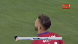 Yannick FerreiraCarrasco Goal and Amazing CelebrationReal Madrid 11 Atletico Madrid28052016 HD [upl. by Aibonez]