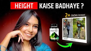 Height Veda Review  How I Increased My Height by 1 Inch🤔📈 [upl. by Ailiec]