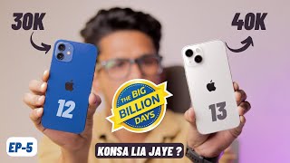 iPhone 12 Vs iPhone 13 in 2023  Which Should You Buy in Flipkart BBD or Amazon Sale  EP 5 [upl. by Donna]