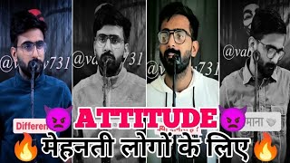 ❌vabby attitude shayari 🔥 attitude shayari status for boy 🤬 vabby attitude shayari video [upl. by Christian]