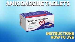 มาทำความรู้จักกับน้อง Cordarone Amiodarone กันดีกว่า l คลังยาของพี่บิวตี้ [upl. by Haraz]