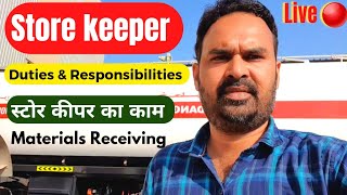 Storekeeper work live 🔴  Store keeper Duties and Responsibilities  Store me kaise items receiving [upl. by Hanas550]