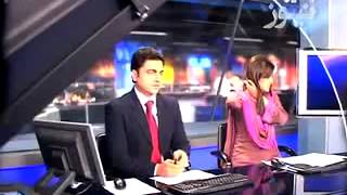 Geo News Headlines Promo YouTube [upl. by Eiger997]