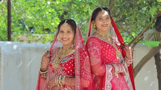 Hansa and Bhavna  Beautiful Sister  One Cinematic Teaser  Kutchi Wedding  Gujrat  2024 [upl. by Rostand]