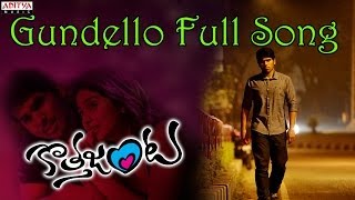 Gundello Full Song II Kotha Janta Movie II Allu Sirish Regina Cassandra [upl. by Yager935]