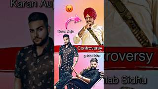 Controversy Sidhu moose wala Karan Aujla gulab sidhu shorts trendingshorts [upl. by June604]