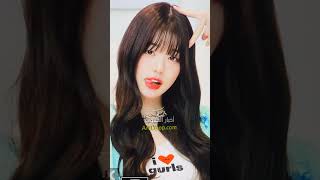 وونيونغ عضوة فرقة IVE ترتدي قميص quotأنا أحب الفتيات الهادئاتquot تثير الجدل وونيونغ Wonyoung Kpop [upl. by Eelyahs]