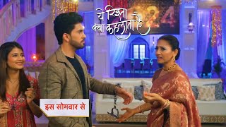 Yeh Rishta Kya KehlataPromo  29th December 2023 [upl. by Schaab]