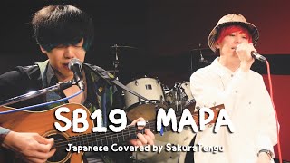 SB19  MAPA Japanese Covered by Yuru [upl. by Eusebio280]