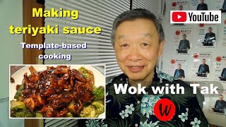 Making a teriyaki sauce in the wok Templatebased cooking [upl. by Cirtap984]